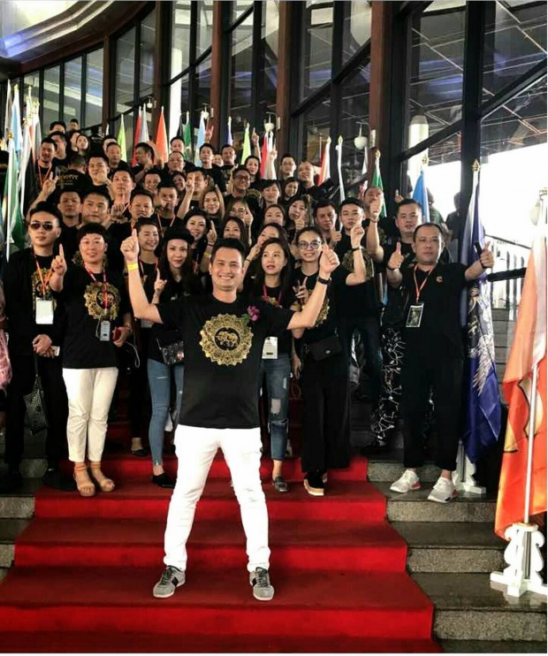 ละครหุ่นโจหลุยส์ เผยโชว์สุดประทับใจในงานประชุม AGP Group สานฝันให้สุดยอดผู้นำที่เมืองไทย