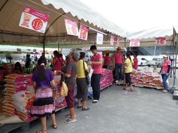 ข้าวหงษ์ทอง จัดราคาพิเศษ โปรโมชั่นปีใหม่ ประชาชนแห่ซื้อ