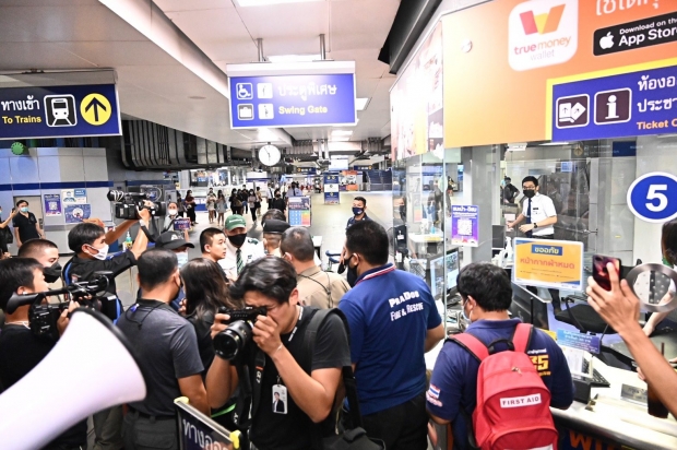 เกิดเสียงดังคล้ายประทัด ใต้ MRT ท่าพระ ใกล้พื้นที่ผู้ชุมนุม พบวัตถุต้องสงสัย