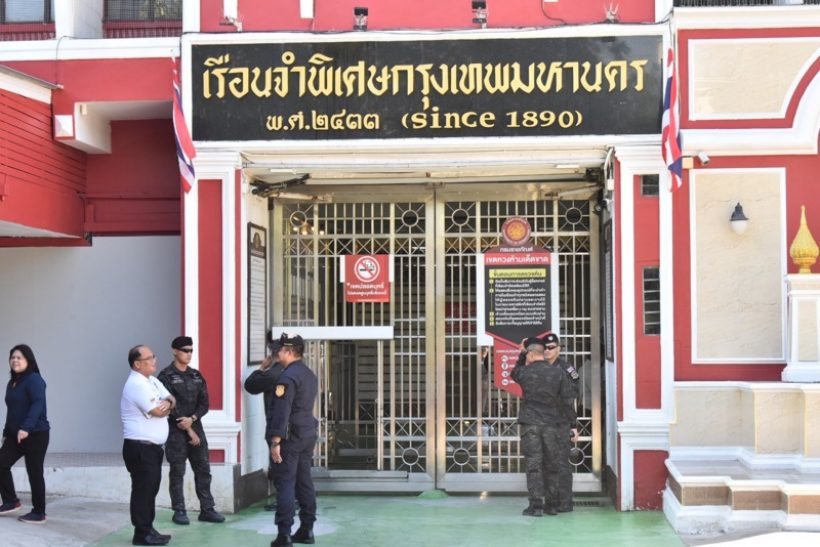 อธิบดีราชทัณฑ์ เปิดพฤติกรรม นักโทษจีนเทา หลักฐานแน่น!