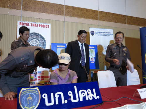 แถลงจับค้ามนุษย์หลอก หญิงไทย ส่งไปขายตัวบาร์เรน