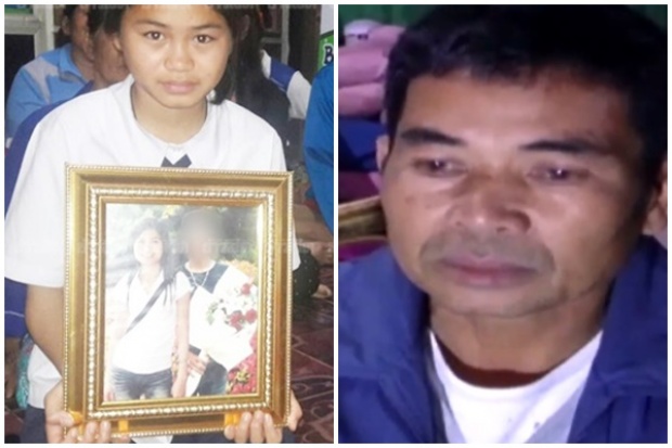 พ่อร้องลูกสาวโดนฆ่าที่เกาหลี! แต่คดีเงียบ เผยอยากไปรับศพกลับบ้านด้วยตัวเอง