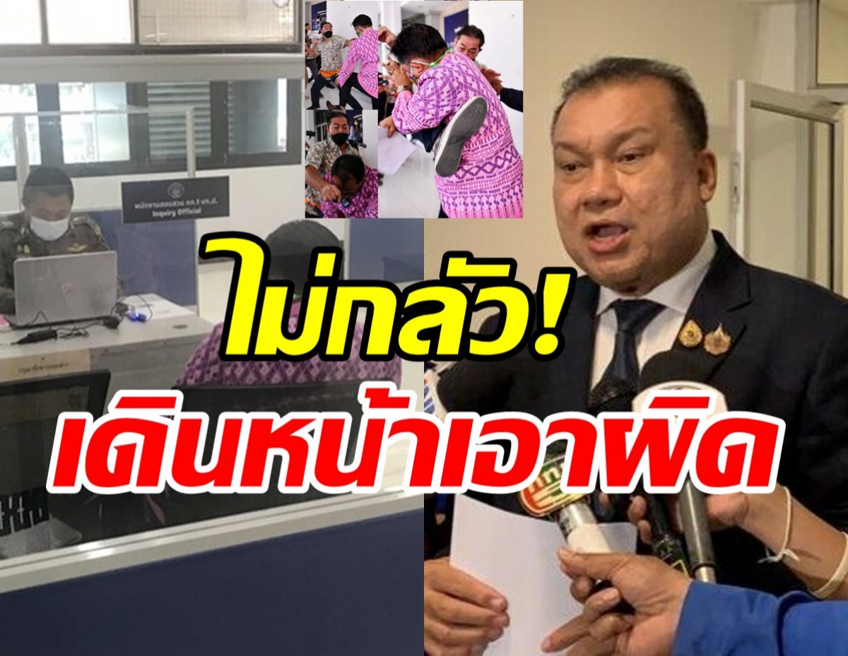 ศรีสุวรรณเอาผิดลุงบุกต่อยกลางวงสื่อ -สนธิญาไม่กลัวลุยแจ้งจับเดี่ยว13ตามเดิม