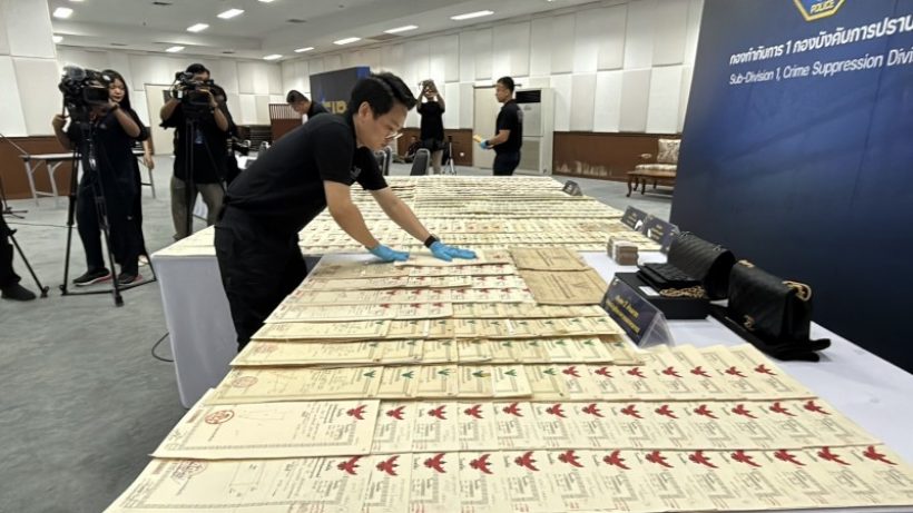 เปิดทรัพย์สิน หมอบี ทูตสื่อวิญญาณ ที่ถูกยึดมีอะไรบ้าง?