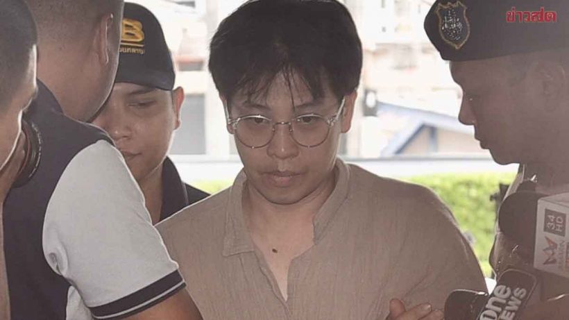 เปิดทรัพย์สิน หมอบี ทูตสื่อวิญญาณ ที่ถูกยึดมีอะไรบ้าง?