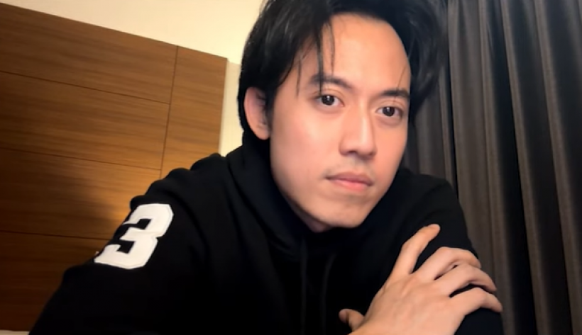 ไอซ์ สาวัตร หลุดข้อมูลเด็ด ได้คุยกับเพื่อน นัทปง ก่อนดับปริศนา