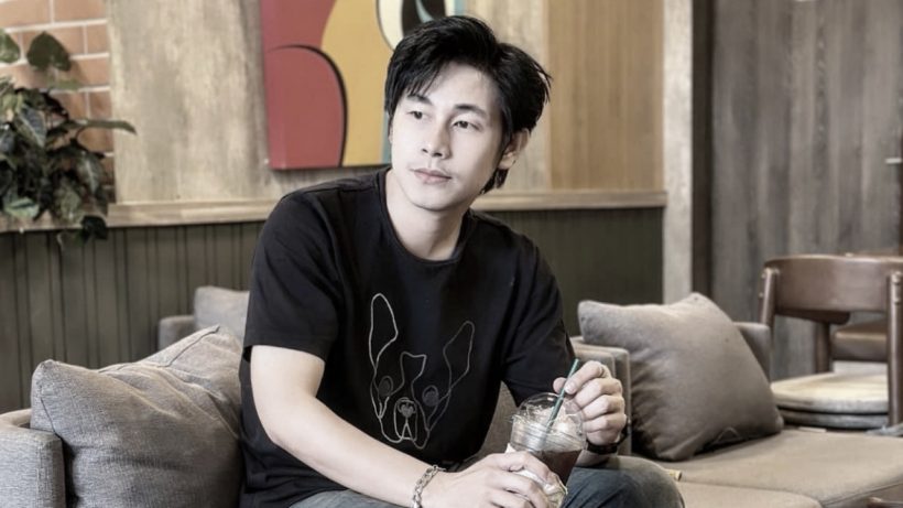 ไอซ์ สาวัตร หลุดข้อมูลเด็ด ได้คุยกับเพื่อน นัทปง ก่อนดับปริศนา