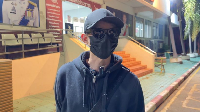 คืบหน้าคดีนัทปง นาย ก. รับเคยคบหา 2 ปี เพิ่งยุติความสัมพันธ์