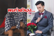 ฝากขัง “ภาคิน” เอาเสื้อคลุมหน้า-ลั่นผมทำตัวเอง