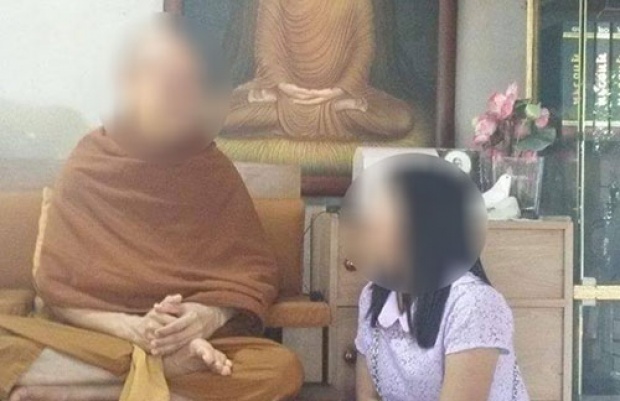 สาวใหญ่แฉพระชื่อดังย่านปทุม วางอุบายจับนม/หว่างขา-โชว์ปู๋