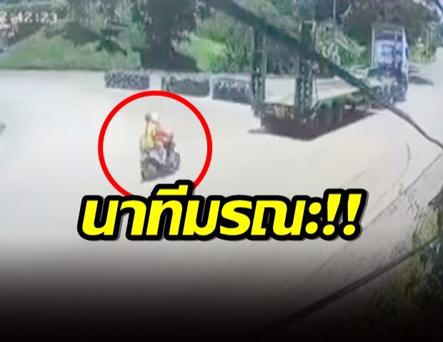 ดับสลด 2 ศพ นาทีมรณะ หลังรถบรรทุกขับเลย ถอยหลังไม่ดู ทบเละ