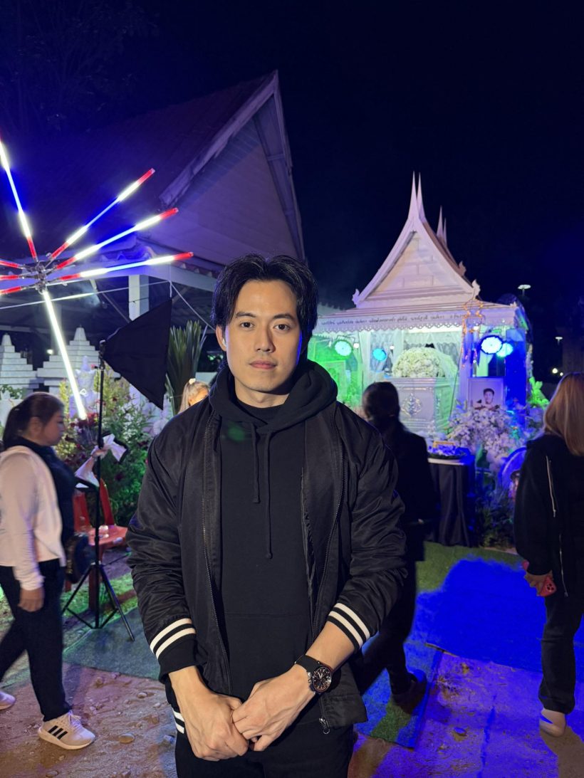 ไอซ์ สารวัตร เผยปฏิกิริยา เพื่อนนัทปง หลังเจอล่าสุด