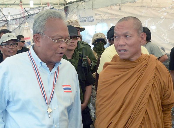 ‘ธาริต’ ลั่นลุยจับ ‘เทพเทือก’ ไม่รอให้มามอบตัว