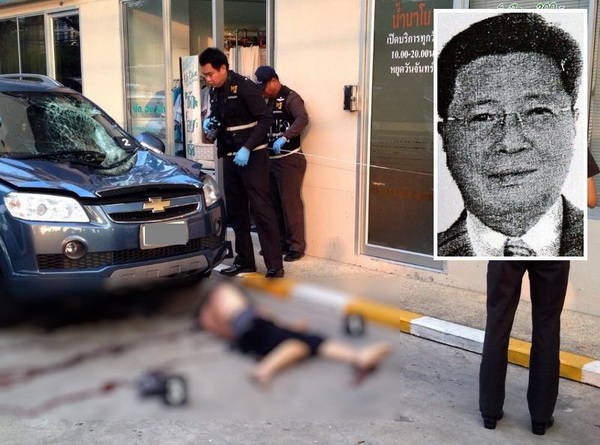 ชายชาวเกาหลีใต้ พลัดตกคอนโดฯ ดับอนาถ - ตร.เร่งสืบ ฆ่าตัวตายหรือฆาตกรรม