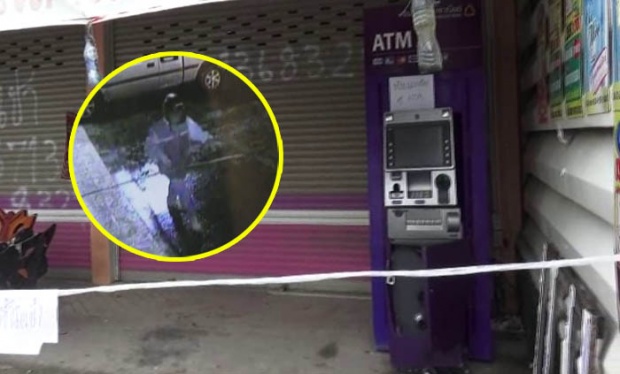 โจรกระจอก!  หนุ่มใช้แก๊สตัดเหล็กตัดตู้ ATM แต่ไม่ได้เงินไปสักบาท?!