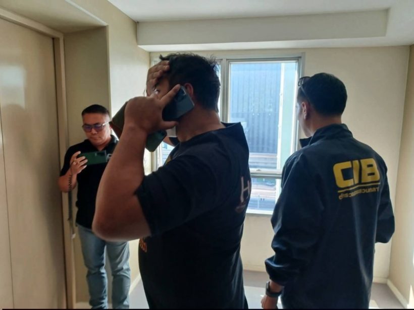 รวบ! มนัส บุญจำนงค์ อดีตฮีโร่เหรียญทองโอลิมปิก