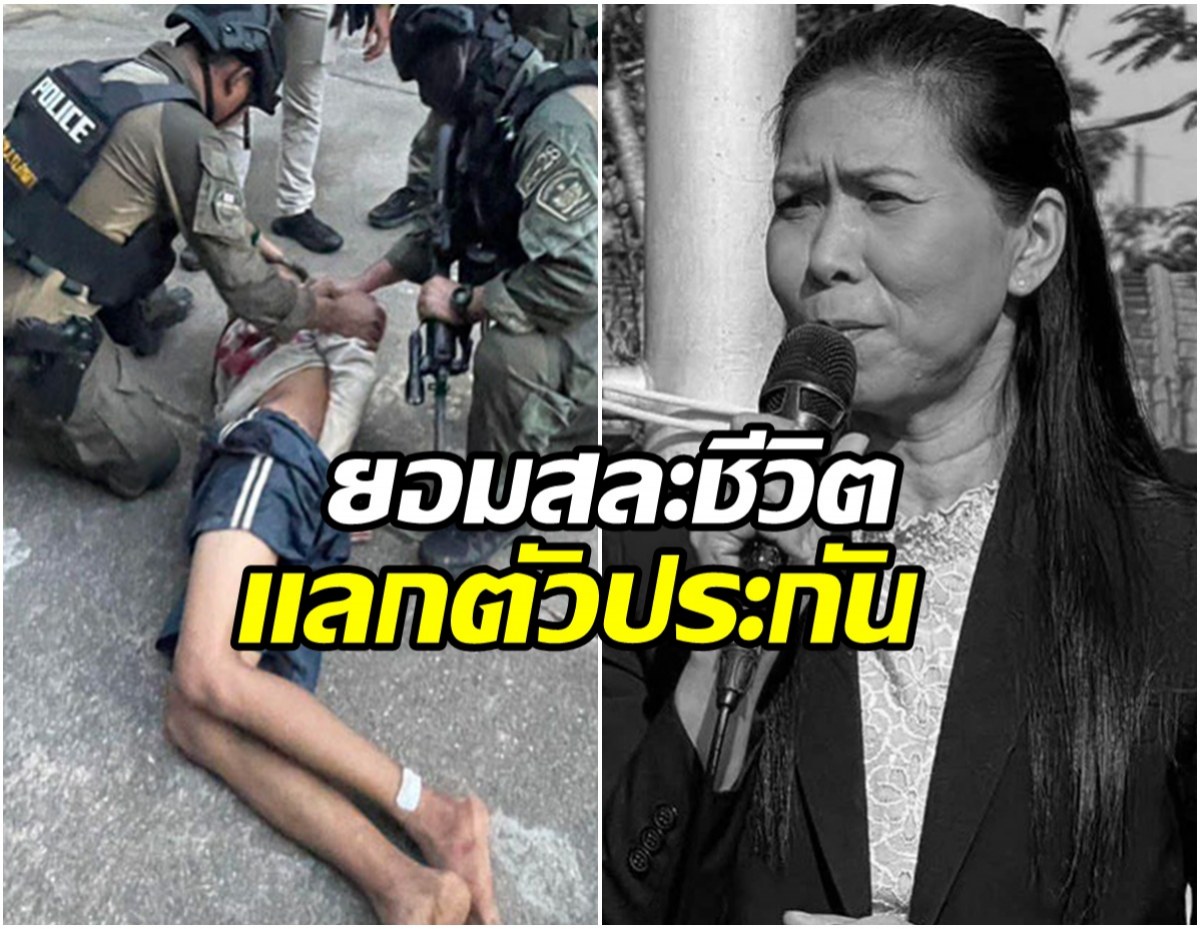 สดุดีหัวใจครู! ผอ.โรงเรียนพะตงประธานคีรีวัฒน์ เสียชีวิตแล้ว