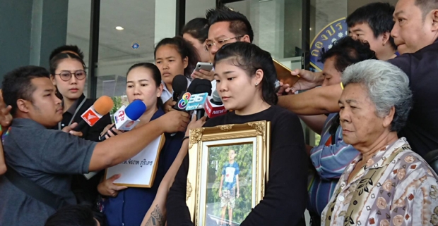 พ่อแม่ ร้องกองปราบ สงสัยคลินิกฉีดฮอร์โมนทำลูกเสียชีวิต ช้ำหนัก ตร.ไม่รับแจ้งความ