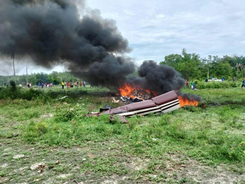 ชาวบ้านเล่านาที เฮลิคอปเตอร์เบลล์ 212 ระเบิดกลางอากาศก่อนร่วง