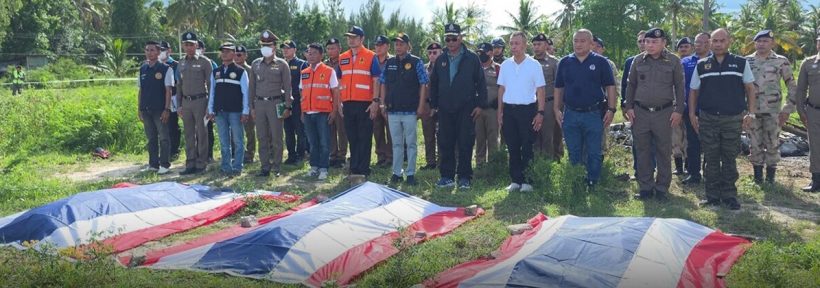 ชาวบ้านเล่านาที เฮลิคอปเตอร์เบลล์ 212 ระเบิดกลางอากาศก่อนร่วง