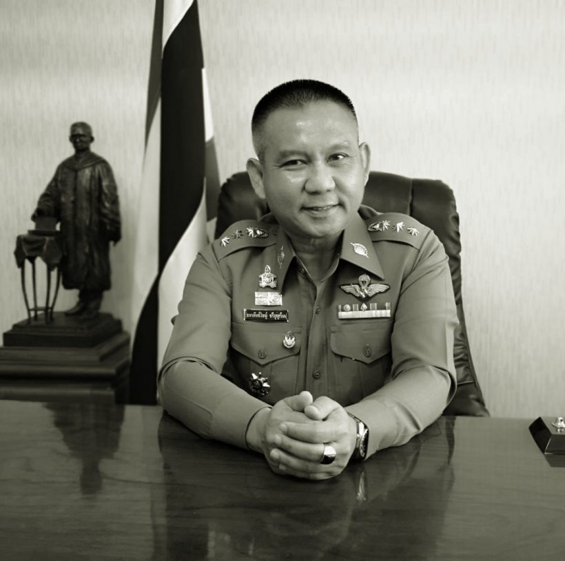 ด่วน พล.ต.ต.ธนานันท์วิชญ์ ศรีบุญเรือง จบชีวิตสลดในรถยนต์