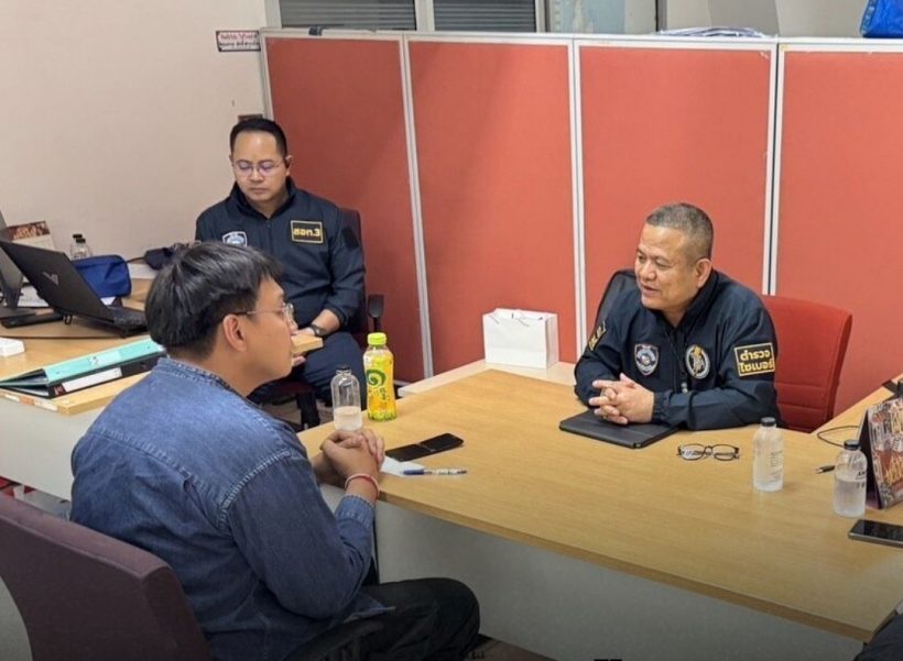 เกมโอเวอร์! ตำรวจแฉหลักฐาน อ้างรัชต์พงศ์ ทำเว็บพนันตั้งแต่เป็นสส.