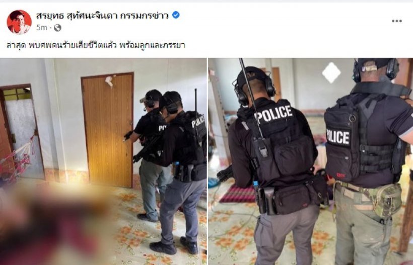 สลด! เด็กเล็กเหยื่อเหตุตร.กราดยิงรอดคนเดียว อัปเดตผู้เสียชีวิตล่าสุด