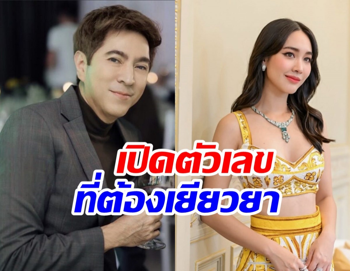 สื่อดังกางตัวเลข แซม-มิน ติดคุกฟรีจะได้ชดเชยกี่บาท