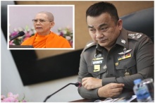 ขึ้นบัญชีดำพระธัมมชโยห้ามออกนอกประเทศ