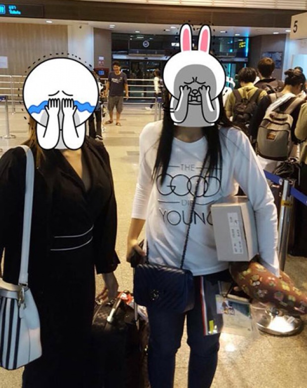 ตม.ญี่ปุ่นจับสาวไทยลอบขนโคเคนคาสนามบินนาริตะ