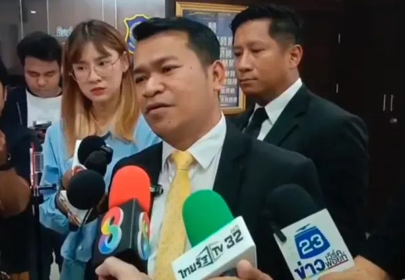 เปิดสาเหตุ หมอแอร์ ไม่ขอประกันตัว