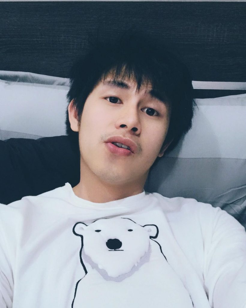 พุทธ เปิดเเชทสุดสะเทือนใจ นัทปงเคยชวนเพื่อนกินไซยาไนด์