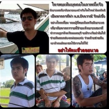 ตร.เชื่อรวบไอ้แบงค์มือฆ่าพริตตี้ก่อนวันเด็ก