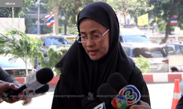 ภรรยาทนายสมชายผิดหวัง! ศาลฎีกายกฟ้อง 5 ตำรวจคดีอุ้มหาย