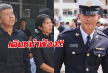 เดินหน้าฟ้อง!ครอบครัวน้องเมย ไม่สนผลสอบกองทัพ ยืนยัน“น้องเมย” ถูกซ้อม