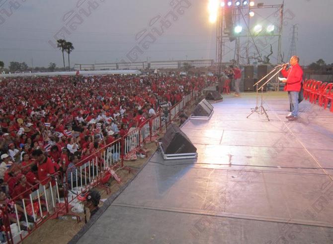 เสื้อแดงรวมพลเปิดเกมรุกทวงคืนประชาธิปไตย
