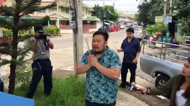 ตี๋-คิว จุดธูปสาบานถึงชีวิต ไม่มีส่วนรู้เห็นการตาย ลันลาเบล