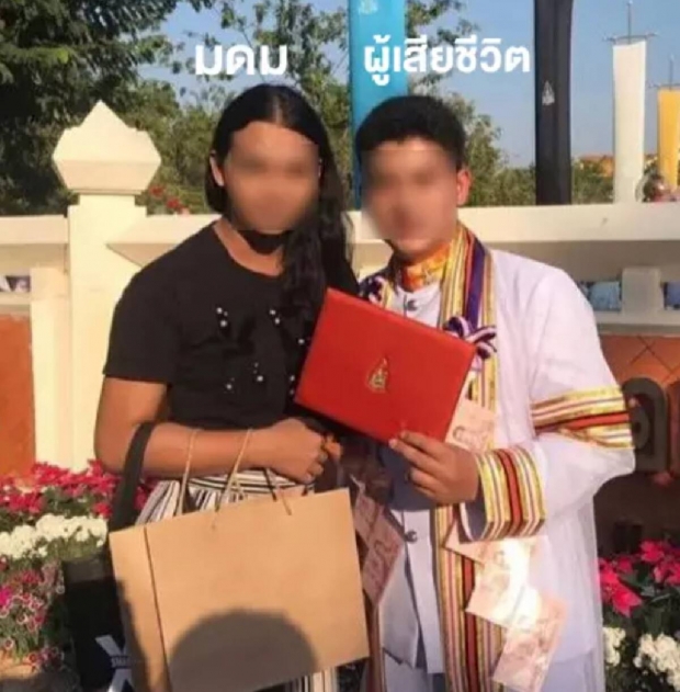 พ่อน้องเจมส์ เผย แม่มาดามมายโทรหา-สุดเศร้าพร้อมทำตามคำสั่งเสียลูก