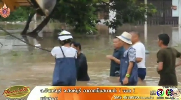 พายุฝนพัดกระหน่ำสัตหีบ 6 ชั่วโมง น้ำท่วมสูง 1 เมตร