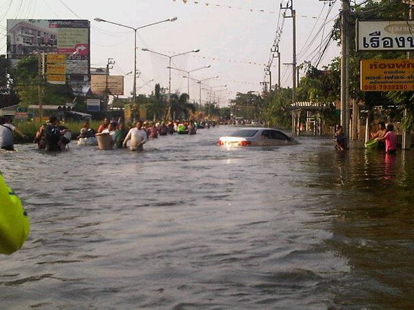 บางบัวทอง (Bang Bua Tong) 