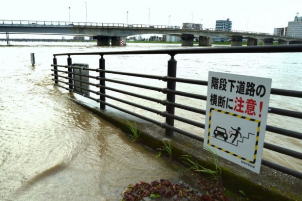 พายุไต้ฝุ่น มาลากัส ขึ้นภาคใต้ญี่ปุ่น มุ่งหน้าสู่ โตเกียว