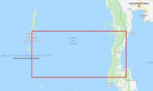 เตือนภัย!! แผ่นดินไหวหมู่เกาะนิโคบาร์ คนไทยเฝ้าระวังมีสิทธิ์โดนสึนามิถล่มอีกครั้ง