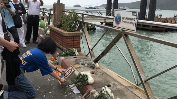 พบร่างสุดท้ายของเหยื่อเรือล่มภูเก็ต สรุปจำนวนผู้เสียชีวิตรวม 46 ราย