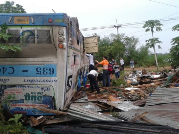 พิษพายุรามสูรผ่านโคราช ทำฝนตกถนนลื่นเกิดอุบัติสยอง 2 ราย 