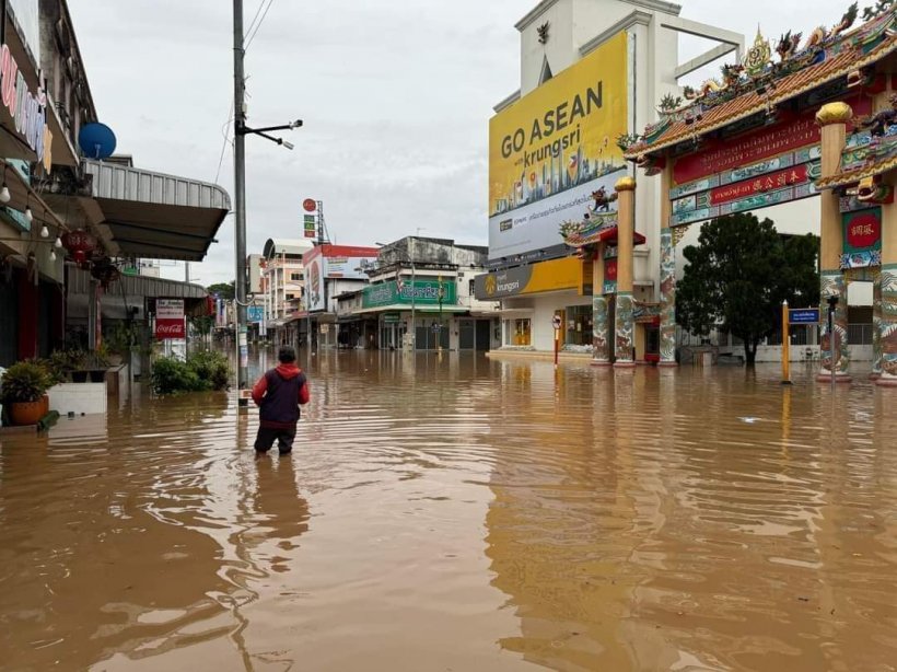 หนองคายท่วมแล้ว ระดับโขงสูงน้ำทะลักเข้าบ้านปชช.ไม่หยุด