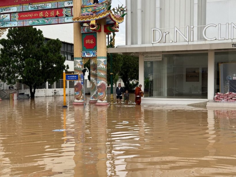 หนองคายท่วมแล้ว ระดับโขงสูงน้ำทะลักเข้าบ้านปชช.ไม่หยุด