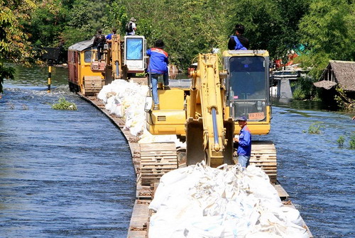 ภาพจาก INN