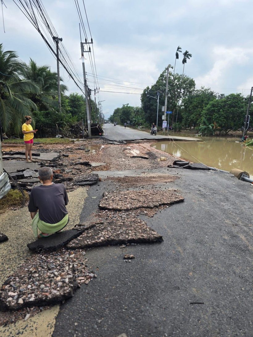 หาดใหญ่สุดช้ำ ล่าสุดน้ำเริ่มลด เเต่สภาพเหมือนโดนสึนามิถล่ม!