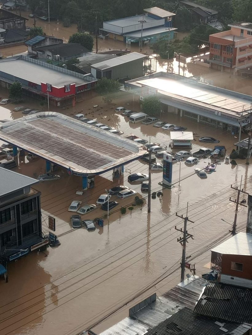 หาดใหญ่สุดช้ำ ล่าสุดน้ำเริ่มลด เเต่สภาพเหมือนโดนสึนามิถล่ม!