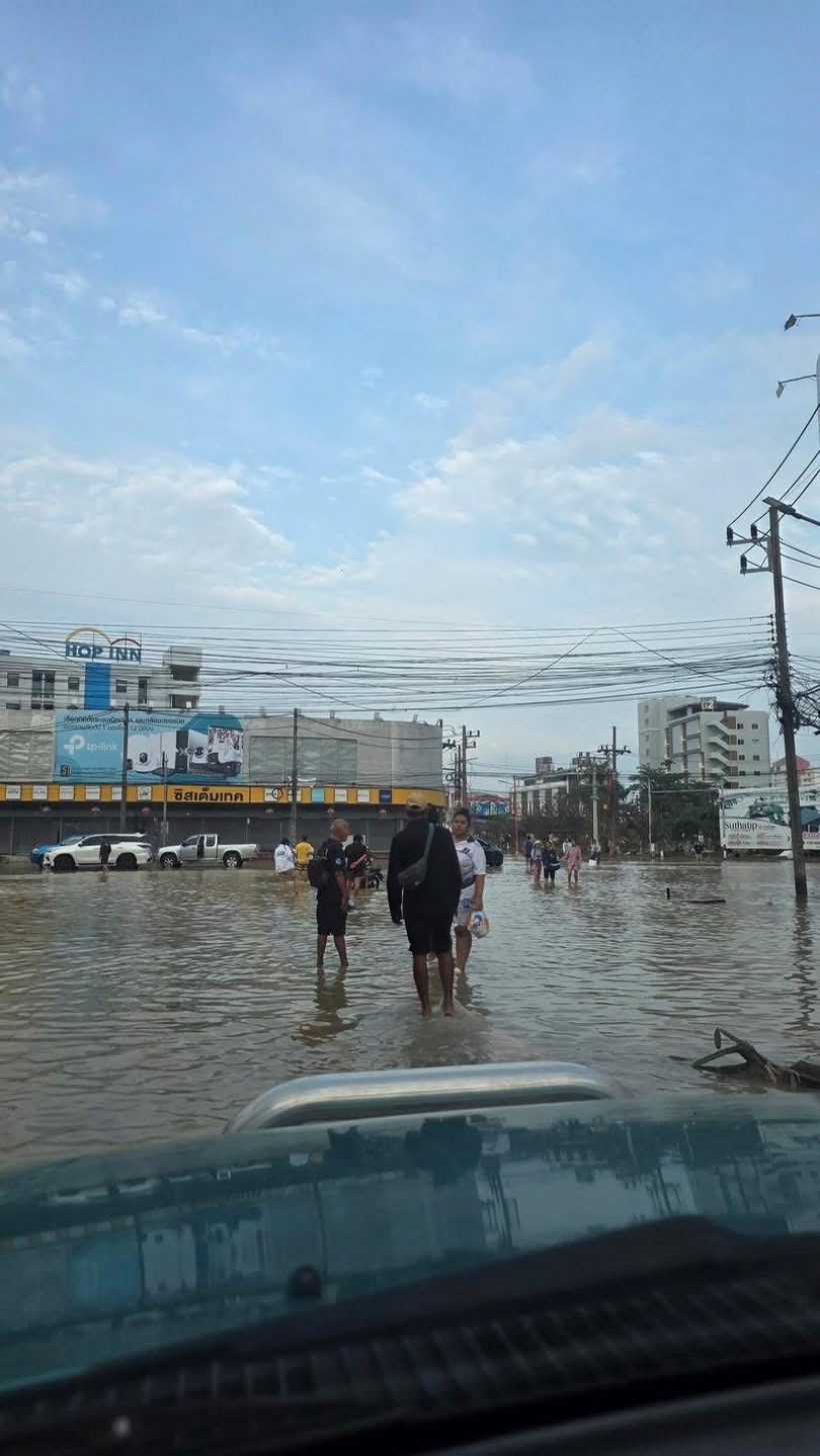 หาดใหญ่สุดช้ำ ล่าสุดน้ำเริ่มลด เเต่สภาพเหมือนโดนสึนามิถล่ม!
